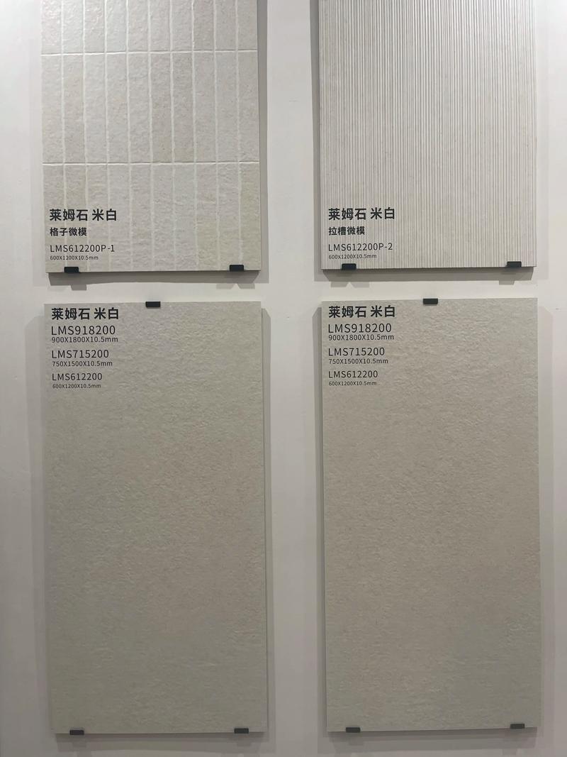 哑面砖之珍珠绒:卡莫利理石(现代)与天工觅境,森林木歌内墙砖设计灵感_哑面砖之珍珠绒:卡莫利理石(现代)与天工觅境,森林木歌内墙砖设计灵感_哑面砖之珍珠绒:卡莫利理石(现代)与天工觅境,森林木歌内墙砖设计灵感