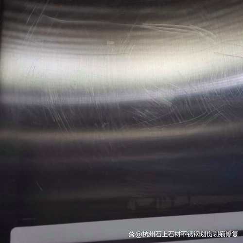 岁月痕迹_岁月痕迹意思_400X800天鹅绒中板的抗划伤测试,日常使用能否留下岁月痕迹?