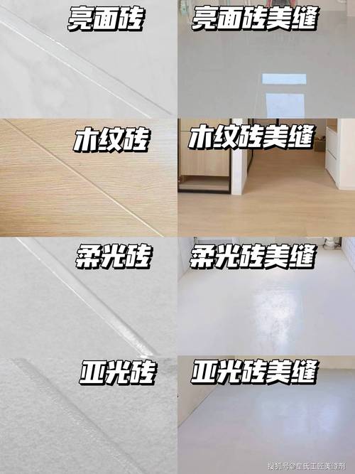 赋能新零售什么是赋能_冒险岛传说理发有质感_亮面砖之质感理石:超级石材新生石代赋能,星痕石内墙砖的质感体验