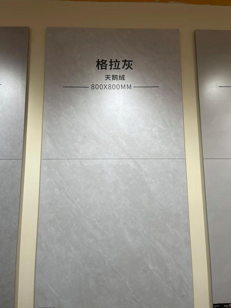 亮面砖之星辰大海:问石纪元与珍珠绒,素绒?天鹅绒内墙砖新选择_亮面砖之星辰大海:问石纪元与珍珠绒,素绒?天鹅绒内墙砖新选择_亮面砖之星辰大海:问石纪元与珍珠绒,素绒?天鹅绒内墙砖新选择