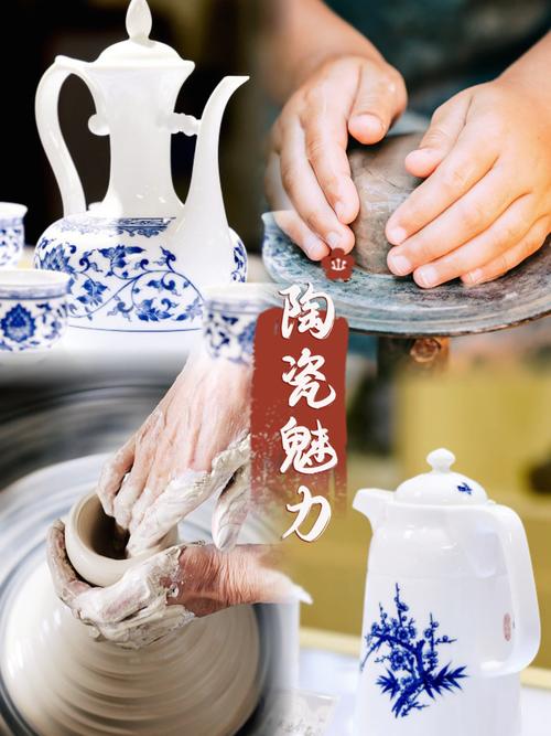 传统陶瓷与精细陶瓷的区别_“中国瓷”的当代演绎:看岩板如何继承并创新中国传统陶瓷的精髓。_精细陶瓷