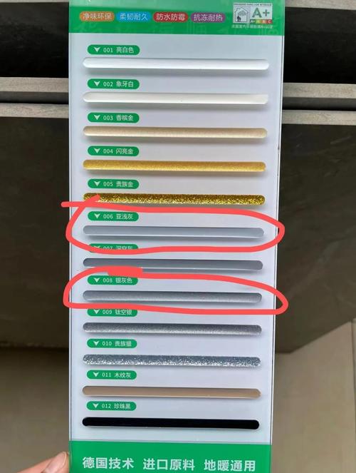 地砖瓷缝剂_瓷砖缝隙线_600X1200亮光瓷砖的美缝剂颜色选择,是隐藏还是强调线条?