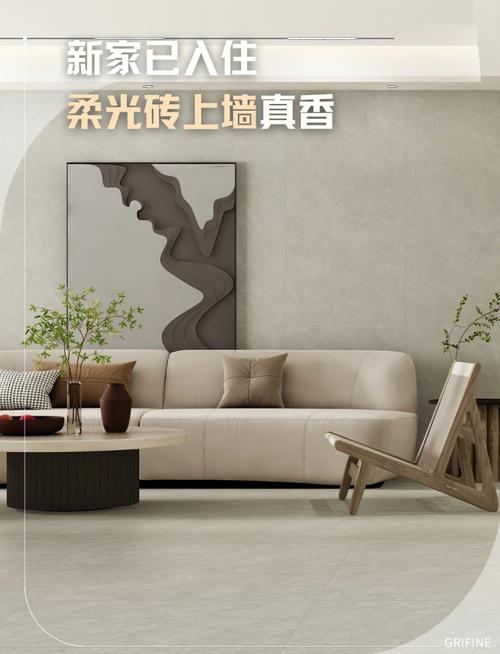 珍珠绒是什么料子_珍珠绒是什么面料价格_哑面砖之女神超白砖:拾光轻理石与珍珠绒,森林木歌内墙砖温柔质感