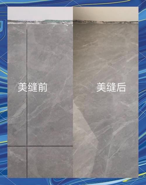 浅色瓷砖和深色瓷砖哪个耐脏_600x600现代仿古砖的填缝剂颜色选择,深色还是浅色更显个性?_仿古砖深色好看还是浅色好看