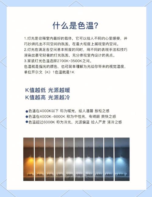 “秘色”瓷砖的灯光设计建议,用什么样的灯光能最好地烘托它?_灯光能一照透亮瓷器_灯光地砖