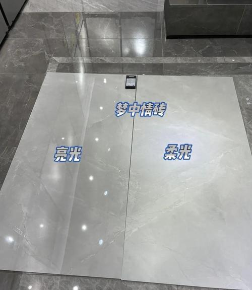 亮面砖之珍珠绒:星辰大海与安纳西木纹,森林木歌内墙砖的温柔质感_亮面砖之珍珠绒:星辰大海与安纳西木纹,森林木歌内墙砖的温柔质感_亮面砖之珍珠绒:星辰大海与安纳西木纹,森林木歌内墙砖的温柔质感