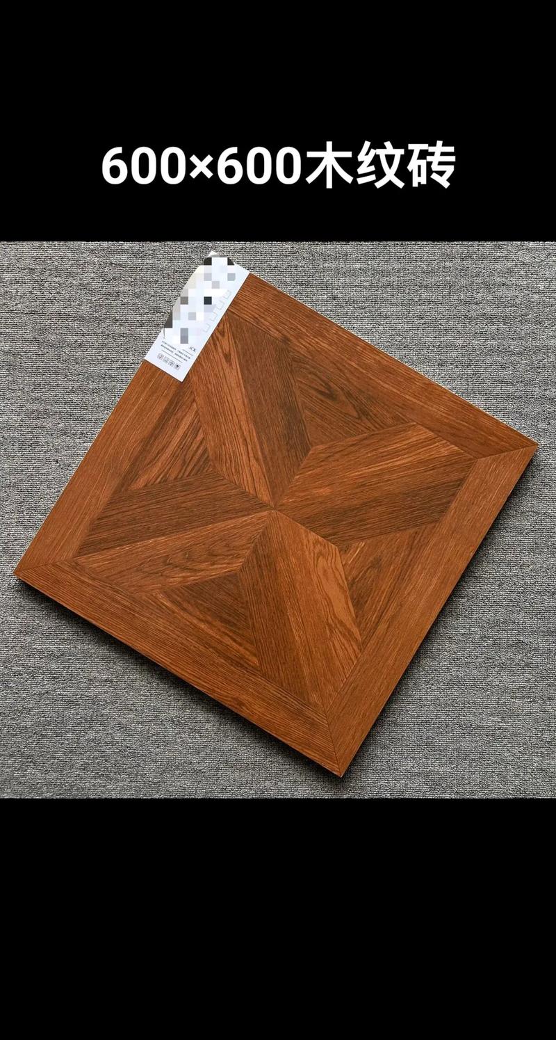 600x600ִ¹שķܣǳʺϷ곱ʪĵ_¹ש_¹ŷש