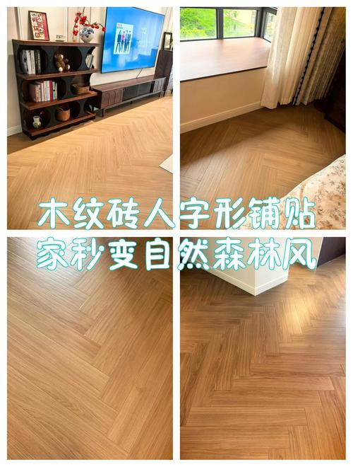 ܴذשľذ²_ľذƷ_ɭľ衱ľשĻƣʵľΪɫ