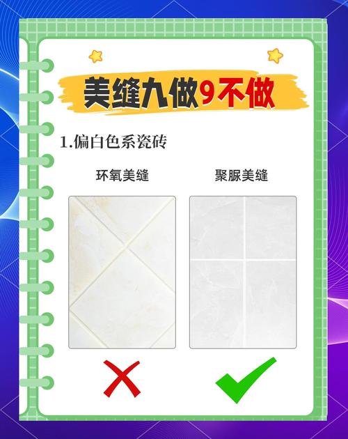 宋代如晦_蒋勋宋代极简美学_解密“秘色”瓷砖:宛如宋代官窑般温润典雅的色彩美学与应用指南。