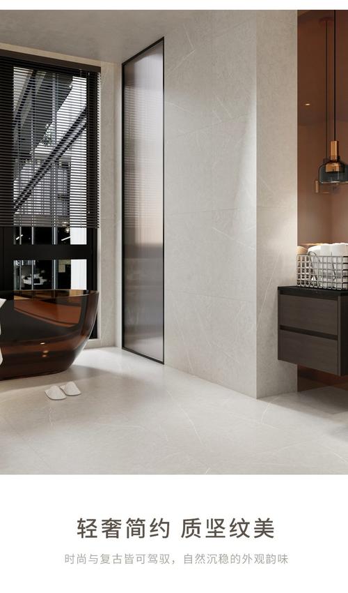 一次就能染上性病吗_750x1500天鹅绒瓷砖的“治愈系”触感,为快节奏生活带来舒缓。_1051路公交车路线