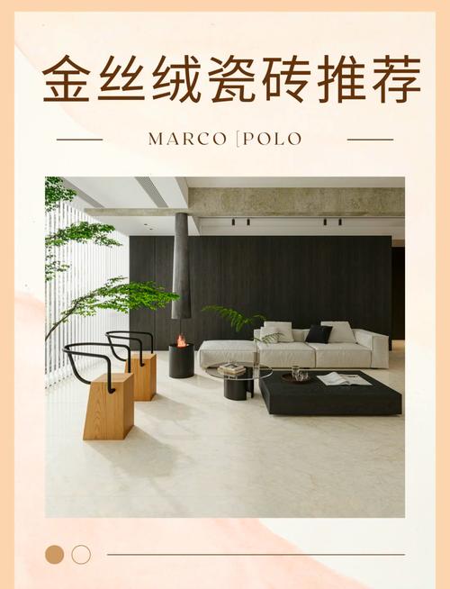 “质感砖”的历史:它是如何从工业领域走进寻常百姓家的?_乌海电视台走进百姓_走进朝鲜百姓真实生活