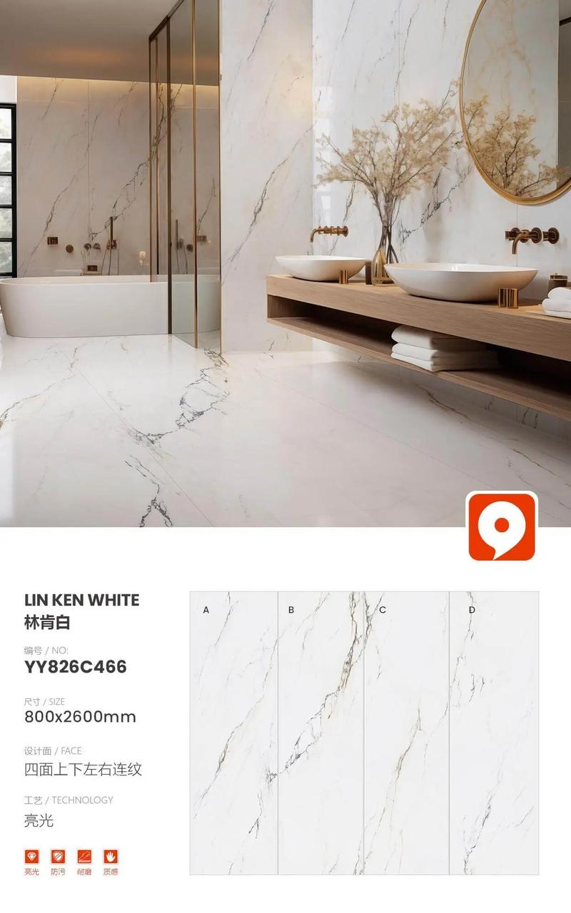 女神联盟女神进化要多少圣光石_浅问苍狼和石岩_哑面砖之女神超白砖:问石纪元与高透原石岩板,月光岩内墙砖新趋势