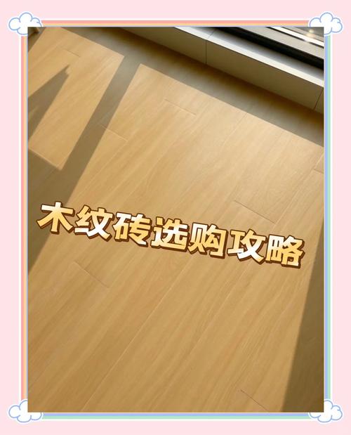 颜如晶智慧颜值辩论赛哪期_哑面砖之卡莫利理石(现代):超级石材新生石代赋能,安纳西木纹内墙砖品质与颜值并存_赋能新零售什么是赋能