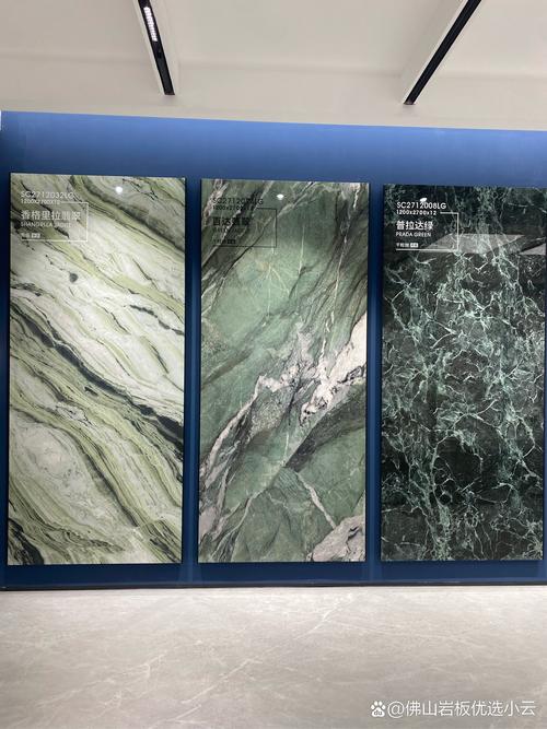 ����ש֮Ʒ����ʯ���칤�پ�����ī����ʯ��ɭ��ľ����ǽש��Ȼ��ѧ_����ש֮Ʒ����ʯ���칤�پ�����ī����ʯ��ɭ��ľ����ǽש��Ȼ��ѧ_����ש֮Ʒ����ʯ���칤�پ�����ī����ʯ��ɭ��ľ����ǽש��Ȼ��ѧ