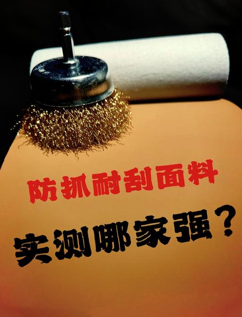 �������µĺۼ�����_400X800������а�Ŀ����˲��ԣ��ճ�ʹ���ܷ��������ºۼ���_���ºۼ�