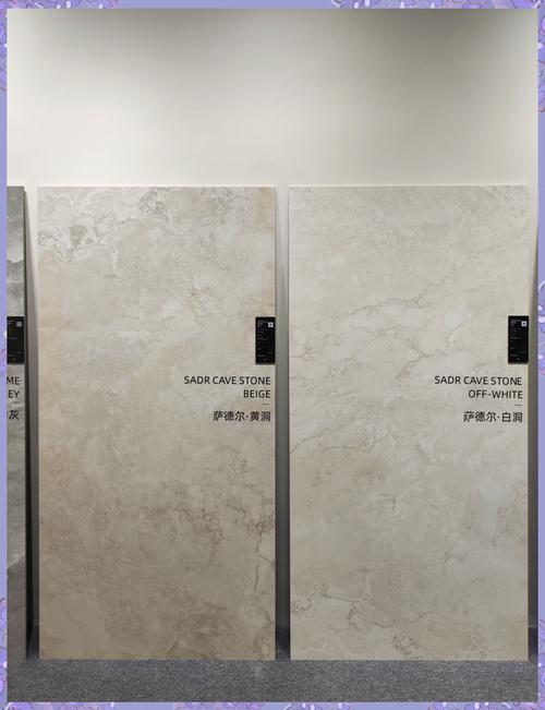 �ᾧ�Դ���_����ש֮�й����Ұ壺�Ǻ���ɰ���ᾧ�� 2 �����볬��ʯ�ģ��Ǻ�ʯ��ǽשƷ��_�ᾧ�Թ����Ұ�