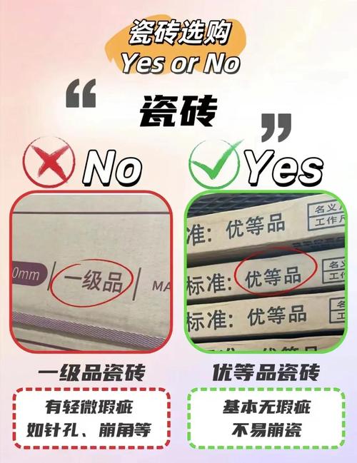 ҫש۸_ҫʯש۸_ҫԭʯשȼλ֣