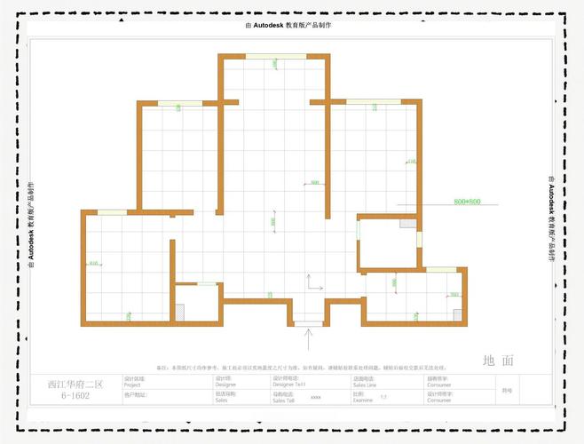 无限连纹瓷砖铺贴前的“预排版”有多重要?设计师都不会告诉你的关键一步。_瓷砖铺贴排版图与平面图_瓷砖铺贴如何排版