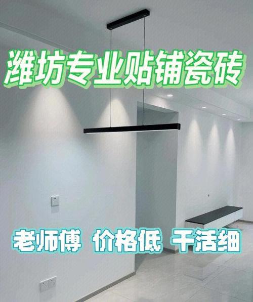大理石瓷砖纹路对不上_瓷砖大理石纹理的介绍_无限连纹大理石瓷砖出现纹理错位该如何解决?