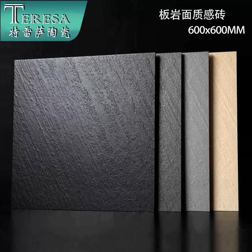 仿石砖硬度_仿古砖硬度太差_通体瓷质仿古砖的表面硬度能达到莫氏硬度几级?