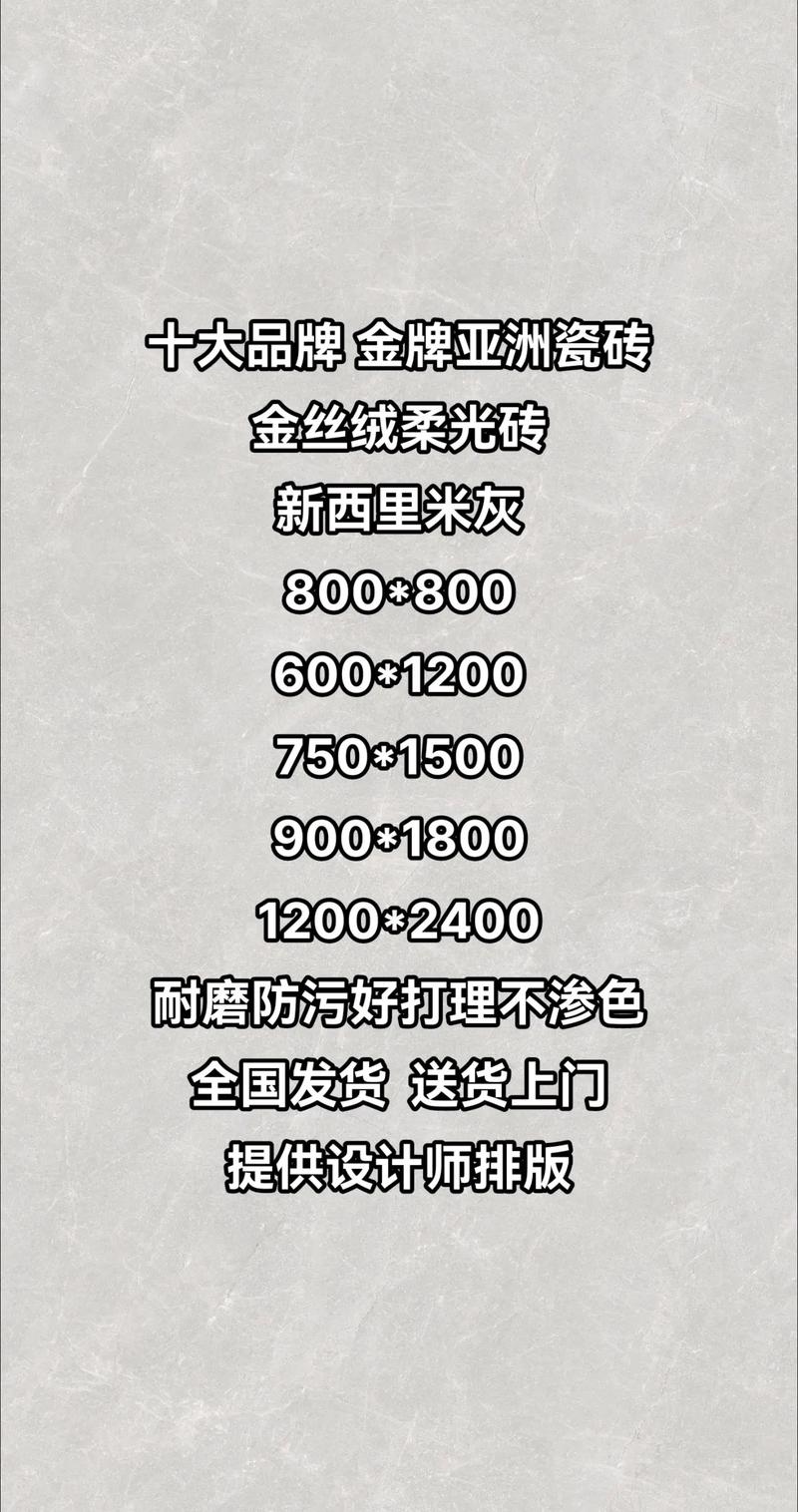 38˿޴ʯשı¶ļܸ_ʯש_ʯש͸