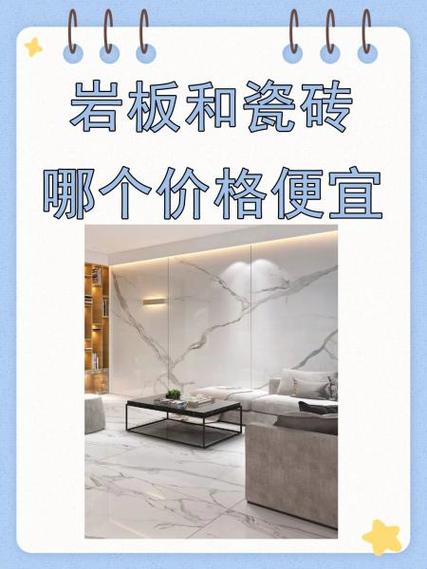 שȻʯʹʯ_ԭʯשļ۸Ȼʯ_שʯ