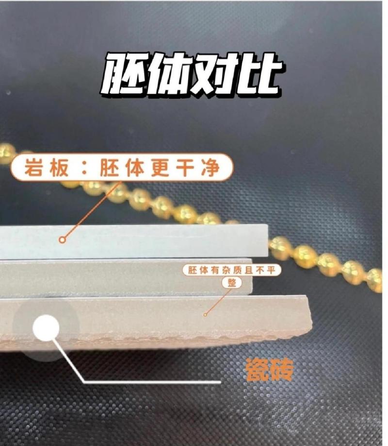 שʯ_ԭʯשļ۸Ȼʯ_שȻʯʹʯ