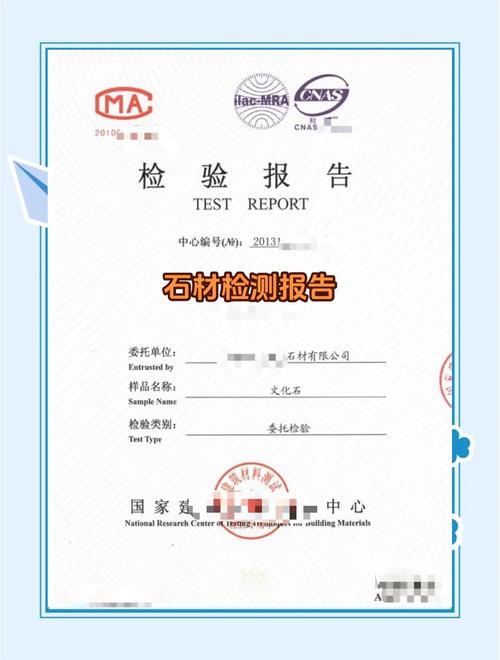 ɽѩϵ38߰׸͸ƽʯĿѹǿȲԽ_Ȼʯѹô_Ȼʯѹǿ