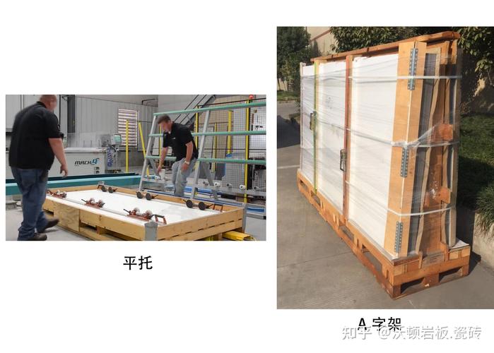 大理石加工安装_天然大理石安装工艺流程_天山雪岩38°金丝绒大理石的安装需要专业工具吗?