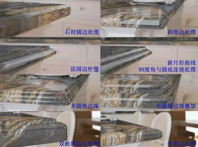 天然大理石安装工艺流程_大理石加工安装_天山雪岩38°金丝绒大理石的安装需要专业工具吗?