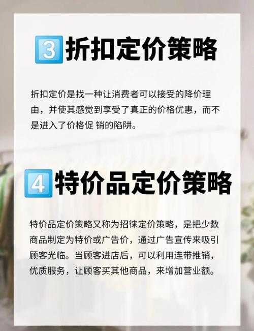 下沉销售渠道_渠道下沉市场的产品策略:“大品系列”与“极价严选”的成功之道。_品牌下沉和渠道下沉