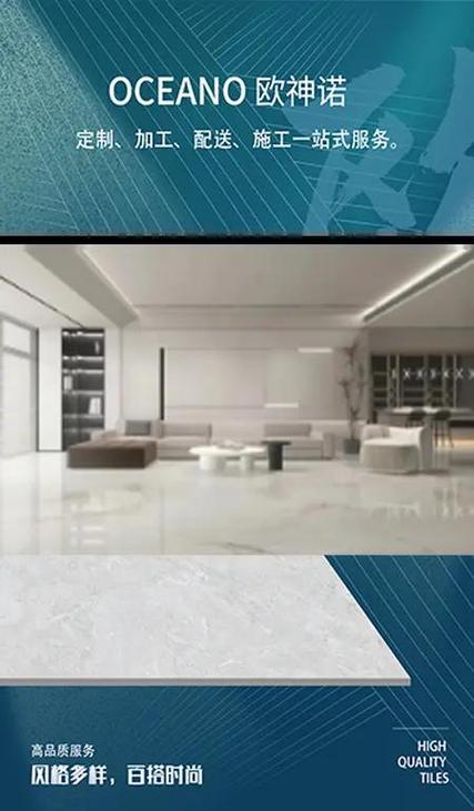 а봫ͳƬǽռԾװЧȫƴ_а봫ͳƬǽռԾװЧȫƴ_а봫ͳƬǽռԾװЧȫƴ