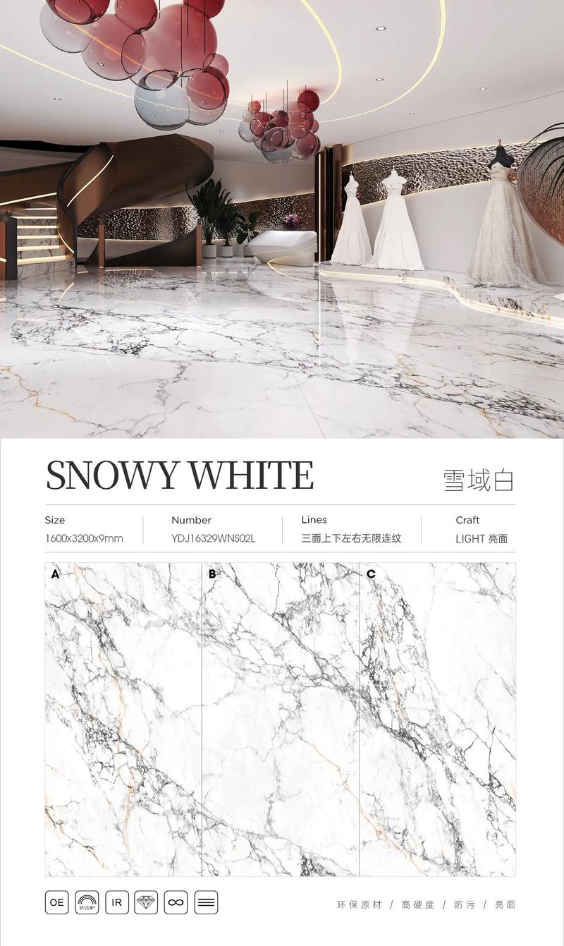 ɽѩϵ38߰׸͸ƽʯıƽֶܱã_Ȼʯ͸ˮ_ʯ͸ô