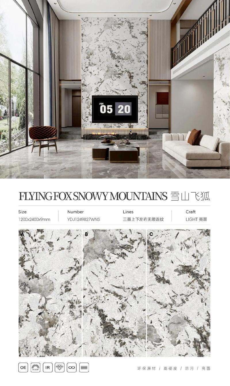 ɽѩ38˿޴ʯȻγɵ_ѩɽʯʹʯ_ȻʯѩͼƬ