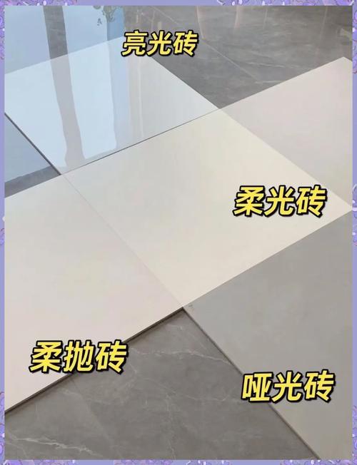 源素臻岩瓷砖的表面光泽度会随着使用降低吗?_源素臻岩瓷砖的表面光泽度会随着使用降低吗?_源素臻岩瓷砖的表面光泽度会随着使用降低吗?