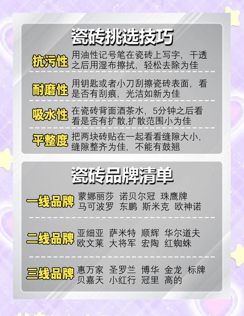 שô_שԤ_ѡϵеļֵڣԤѡƷʲЭʴש