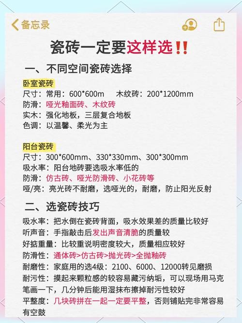 ۺѶҴשƷƳȫҸڽߴ⡣_ۺѶҴשƷƳȫҸڽߴ⡣_ۺѶҴשƷƳȫҸڽߴ⡣