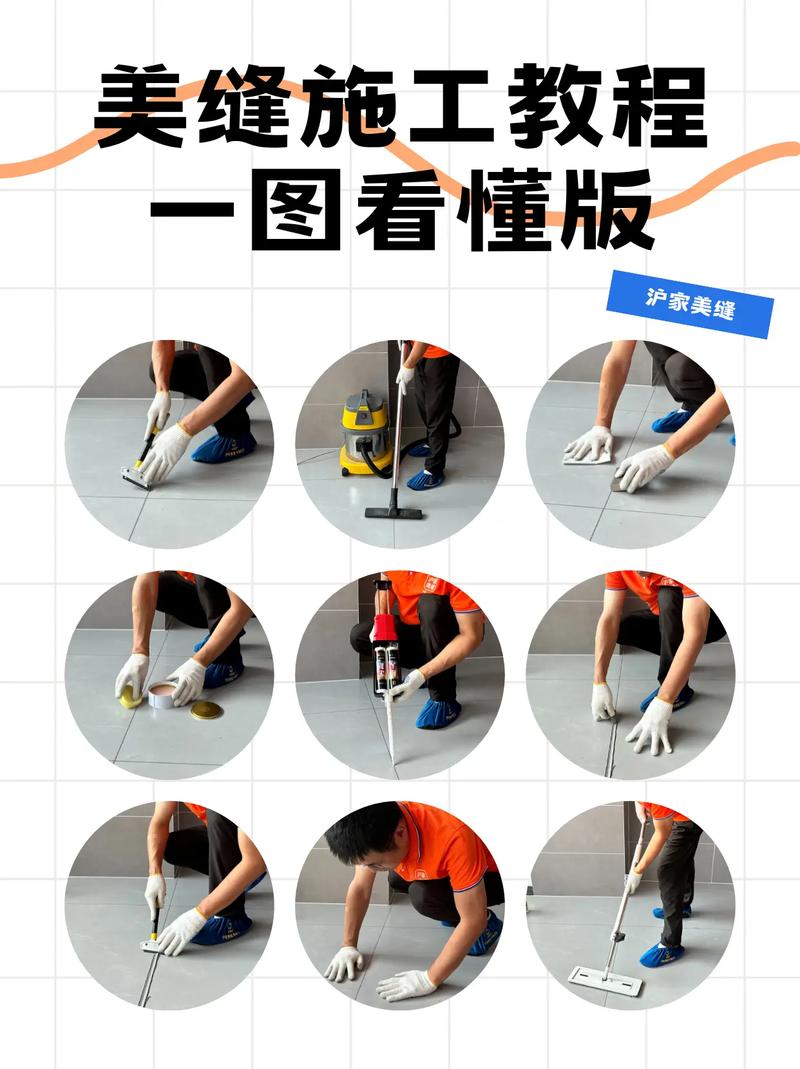 ƴשѡɣȷﵽġ޷족Ч_޷װש_޷ש