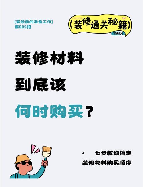 设计师渠道产品崛起:像“缎脉石光”这样的特色系列如何俘获设计师的心?_设计师渠道产品崛起:像“缎脉石光”这样的特色系列如何俘获设计师的心?_设计师渠道产品崛起:像“缎脉石光”这样的特色系列如何俘获设计师的心?