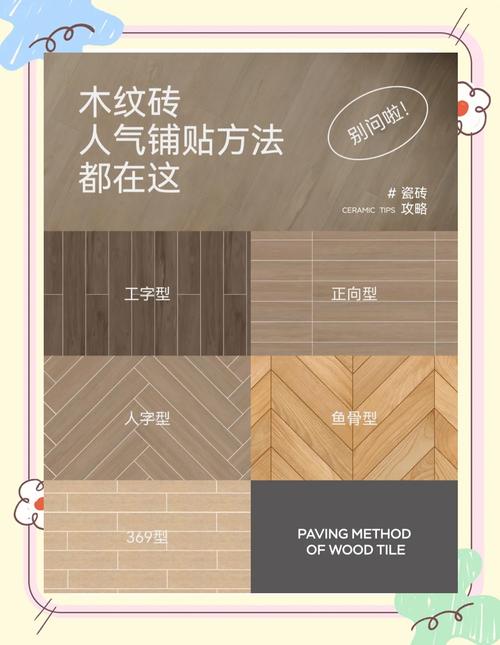 ʷ¹שִ԰ҵĿӦָϡ_԰שЧͼƬ_԰שĸש