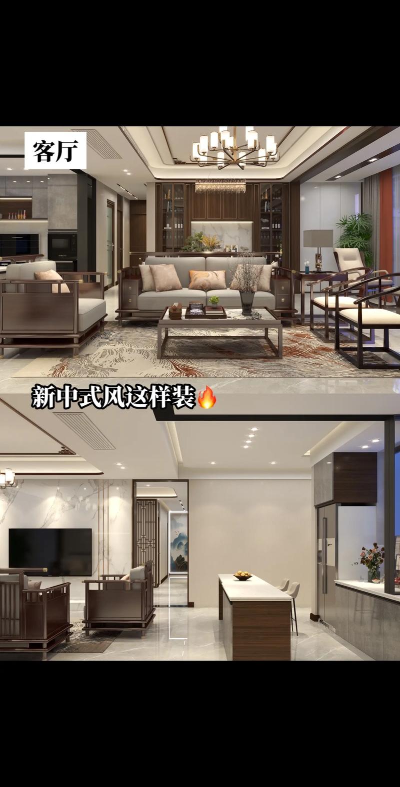 如何根据家装风格挑选瓷砖?现代、轻奢、新中式风格瓷砖搭配全方案。_中式风格瓷砖要什么颜色搭配_中式风格瓷砖如