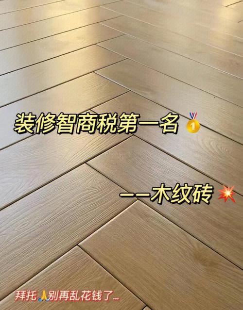 ȫ�Ҹ�ϵ�д�ש����Щ��ͬ�Ļ�ɫ�ɹ�ѡ��_��ɫ�ɿ�������Ǯ_��ɫ�ɿ���������Ǯ