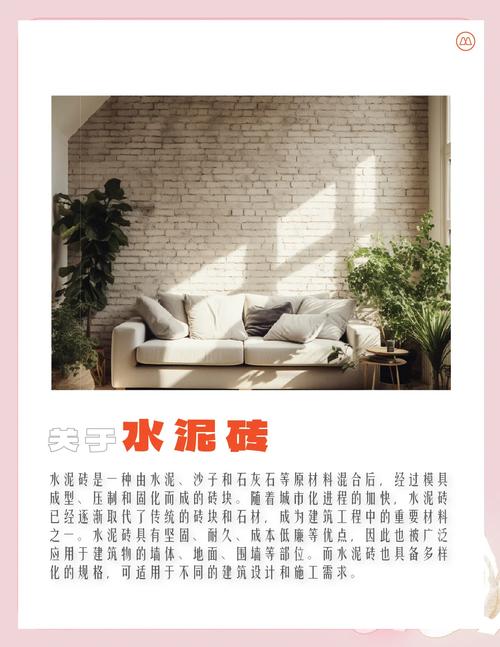 �¹�ש��ˮ����Ϊʲô���_�¹�ש������ˮ����ѡ����ʲôҪ��_��שˮ�����¹ű��Ҫ����ʲô