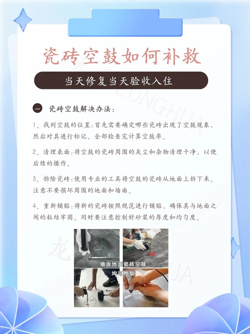 �ʴ𼯺ϣ����ڴ�ש�չģ�����������ĵ�ʮ�����⼰����������_�ʴ𼯺ϣ����ڴ�ש�չģ�����������ĵ�ʮ�����⼰����������_�ʴ𼯺ϣ����ڴ�ש�չģ�����������ĵ�ʮ�����⼰����������