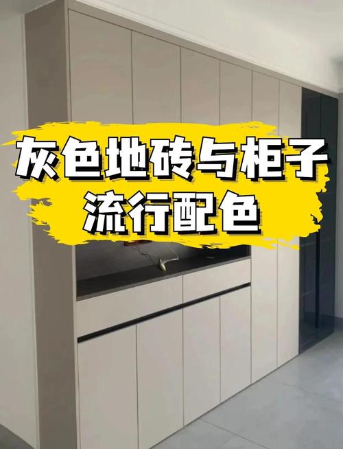 ̫�����Ҵ�ש����ɫ������ɫ������ůɫ����_��ש��ɫǳ�û������_��שůɫ���û�����ɫ����