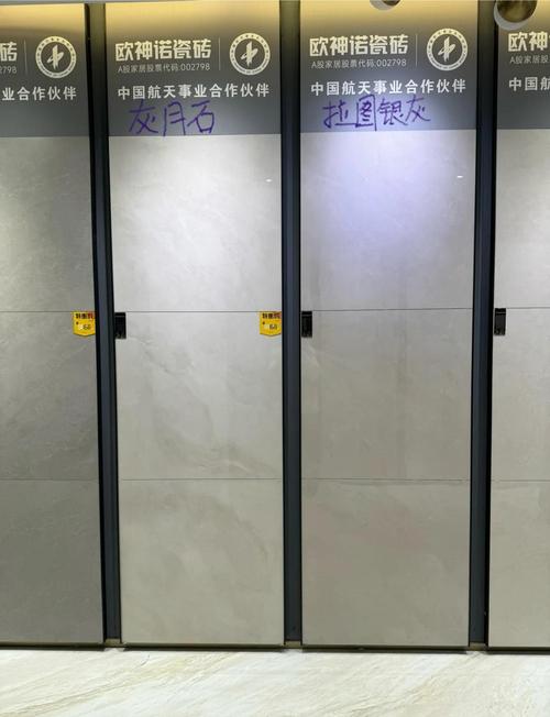 ��שůɫ���û�����ɫ����_̫�����Ҵ�ש����ɫ������ɫ������ůɫ����_��ש��ɫǳ�û������