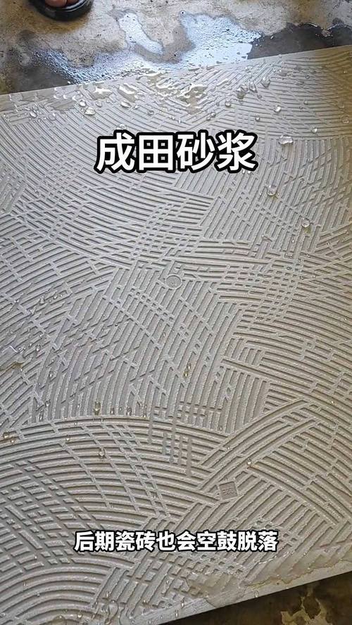 ��ש����ʲô���ĺ�_��ש������ô����_�������ʣ���ש�������ģ����Ҫ�����ɾ��𣿶������к�Ӱ�죿