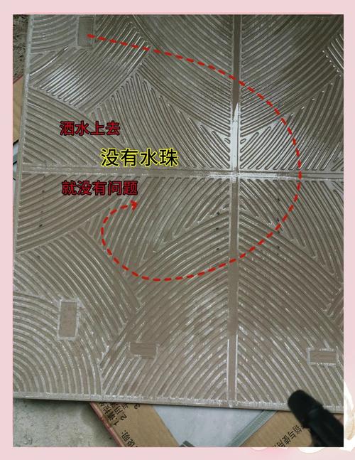 �������ʣ���ש�������ģ����Ҫ�����ɾ��𣿶������к�Ӱ�죿_��ש����ʲô���ĺ�_��ש������ô����