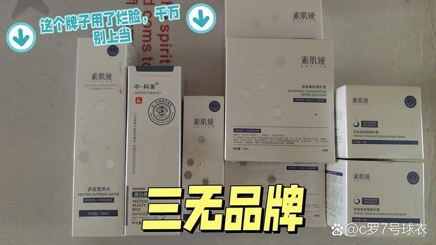 大学新生开学消费调查_大学生消费调查问卷报告_消费者调查报告:购买过“纳米娜”系列的用户对其评价如何?