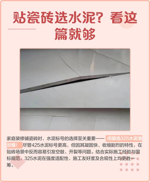 ��שˮ�����¹ű��Ҫ�����_��שˮ�����¹ű��Ҫ����ʲô_�¹�ש������ˮ����ѡ����ʲôҪ��